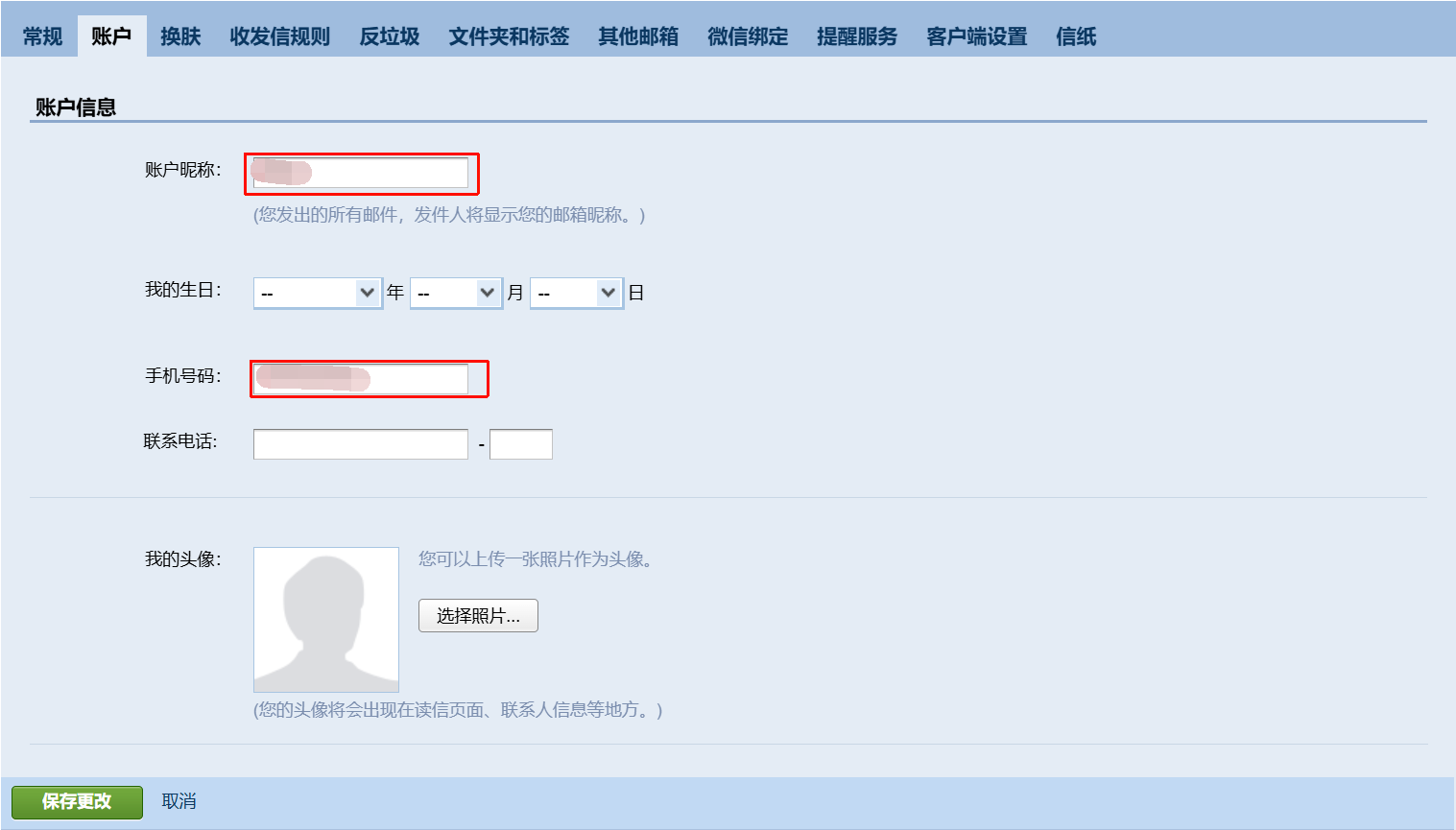 Pasted image 20260327202246.png