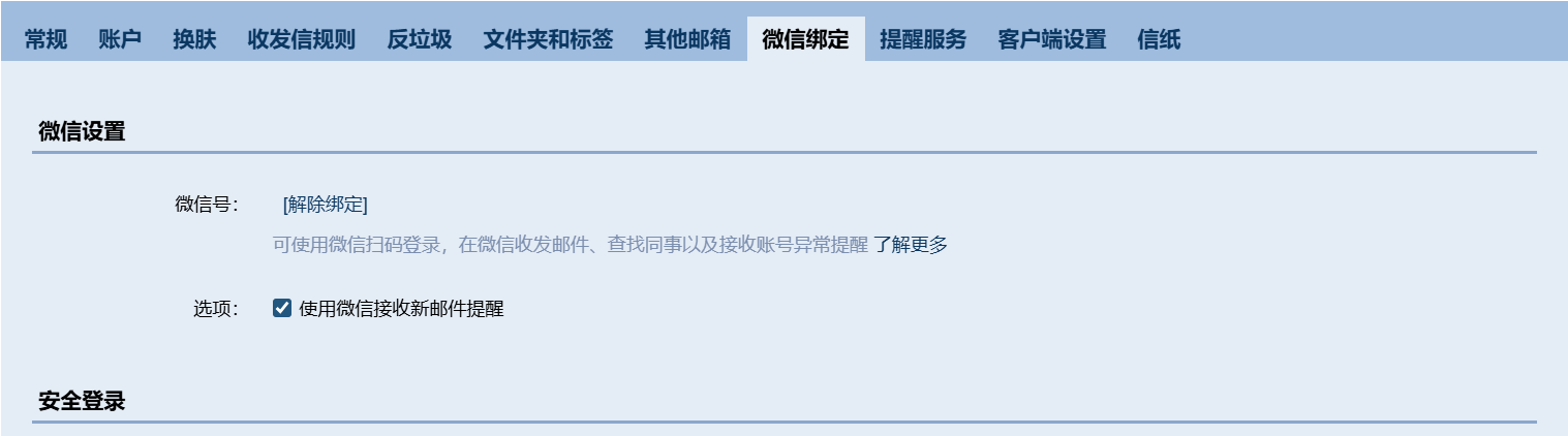 Pasted image 20260327202310.png